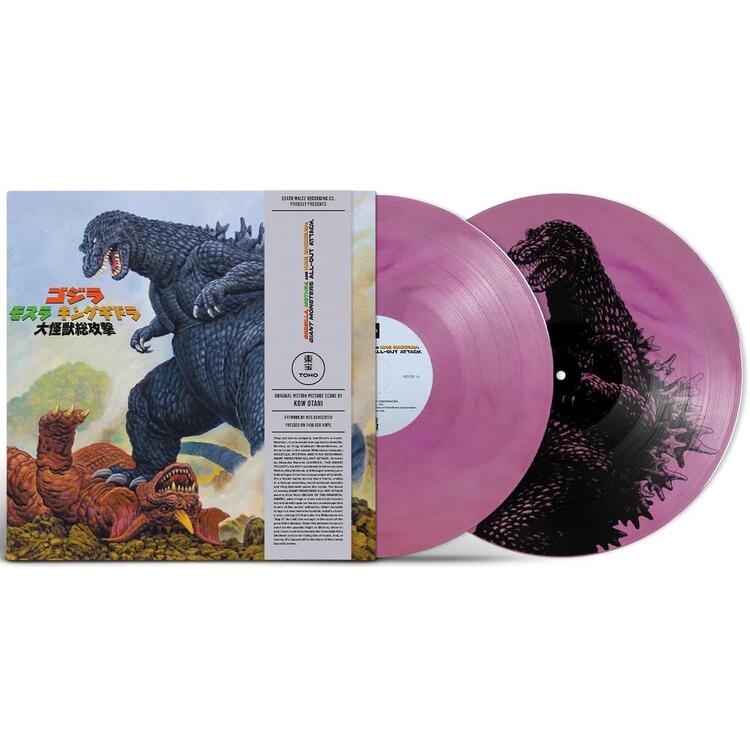 SOUNDTRACK - Godzilla, Mothra And King Ghidorah: Giant Monsters All Out Attack (Eco-vinyl)