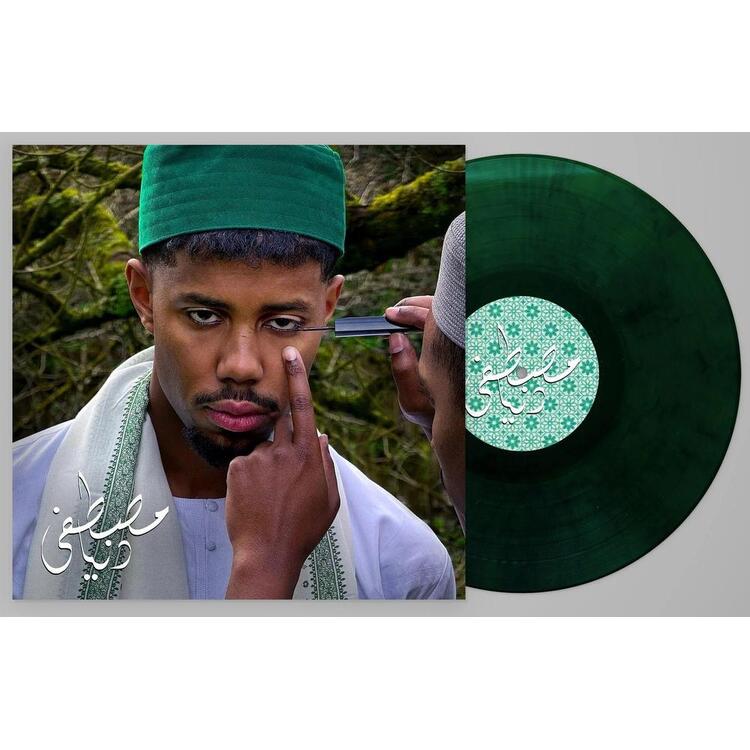 MUSTAFA - Dunya (Green Vinyl)