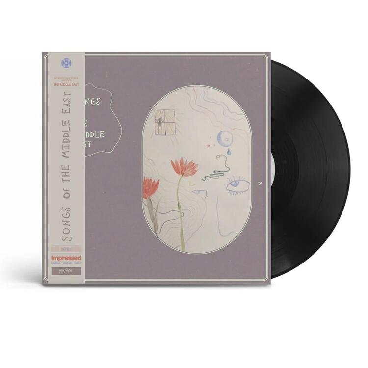 THE MIDDLE EAST - Songs Of The Middle East (Limited Numbered Edition)