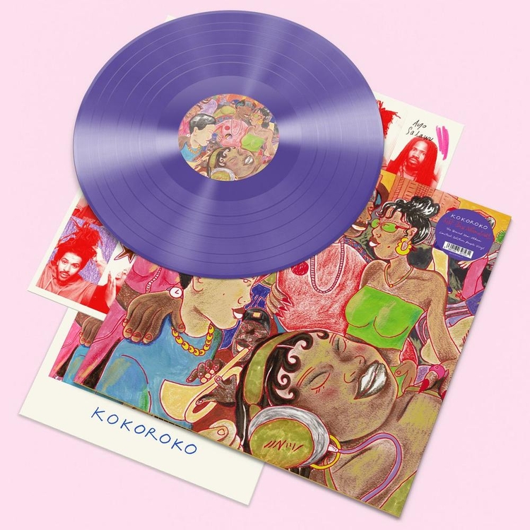 KOKOROKO - Tuff Times Never Last (Indie Exclusive Purple Vinyl)