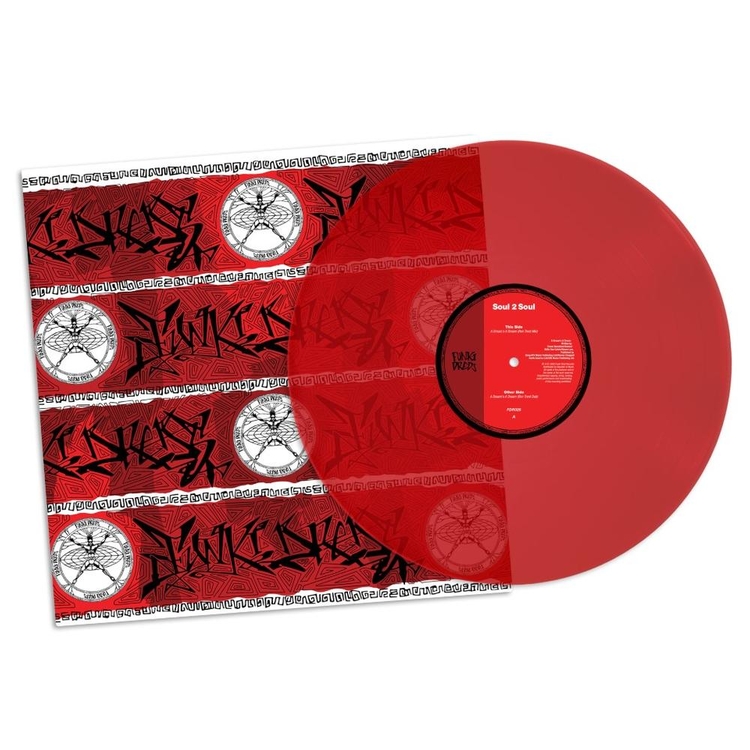 SOUL II SOUL - A Dream's A Dream - Ron Trent Remix (Limited Transparent Red Coloured Vinyl)