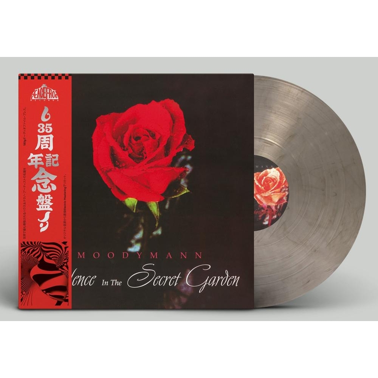 MOODYMANN - Silence In The Secret Garden (Smokey Coloured Vinyl)