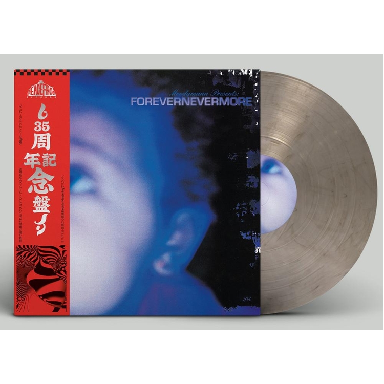 MOODYMANN - Forevernevermore (Smokey Coloured Vinyl)