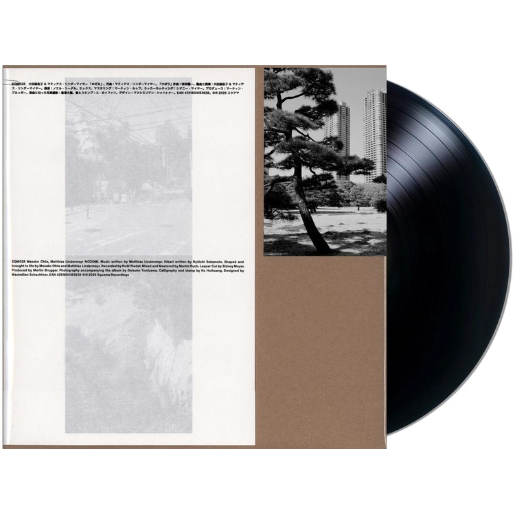 MATTHIAS LINDERMAYR MASAKO OHTA - Nozomi (Vinyl)