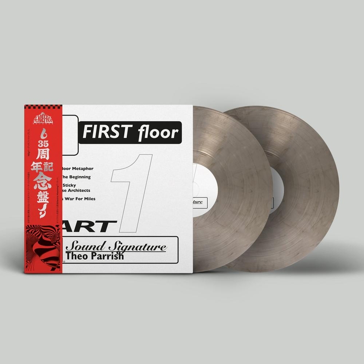 THEO PARRISH - First Floor Part 1 (Smokey Vinyl)