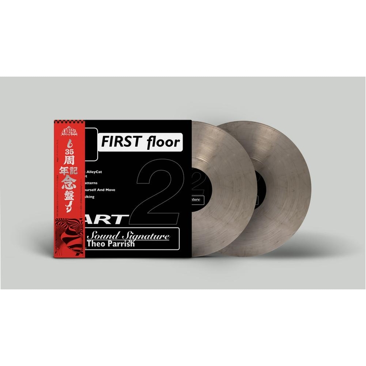 THEO PARRISH - First Floor Part 2 (Smokey Vinyl)