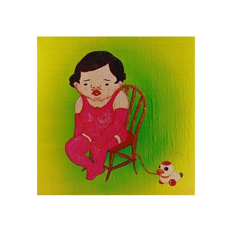 JIM O'ROURKE - Insignificance (Vinyl)