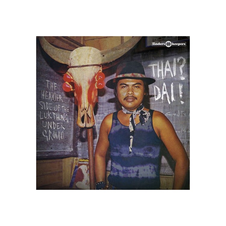 VARIOUS ARTISTS - Thai Dai (Vinyl)
