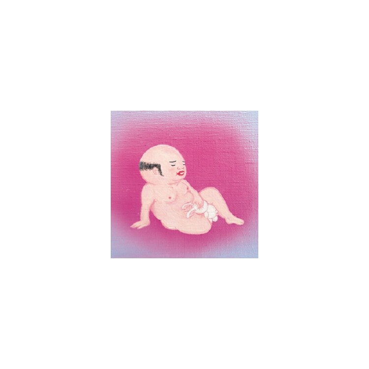 JIM O'ROURKE - Eureka (Vinyl)