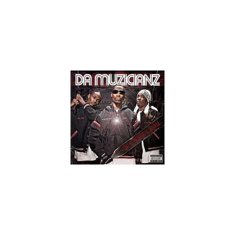DA MUZICIANZ - Da Muzicianz (Explicit Version 2 Lp Set)