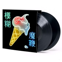 BLUR - Magic Whip