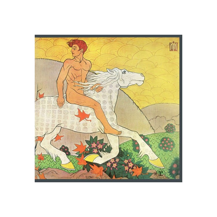FLEETWOOD MAC - Then Play On (Vinyl) (Reissue)