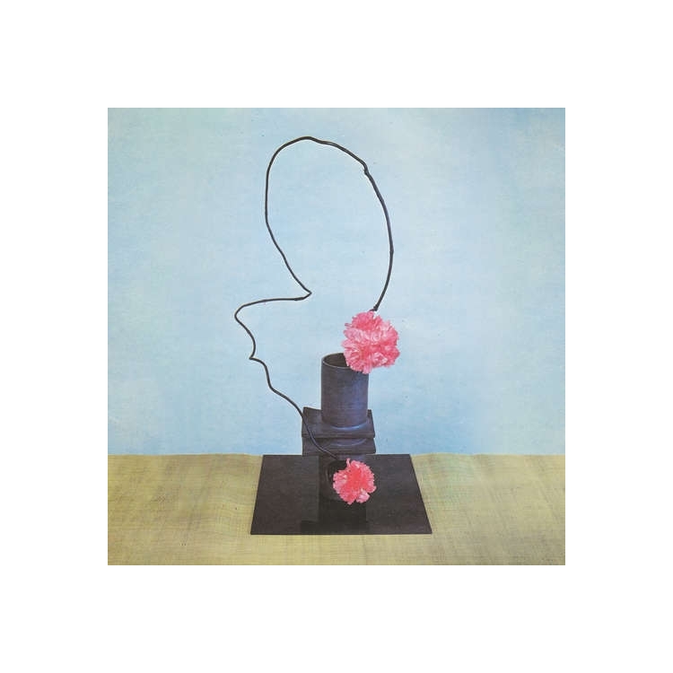 METHYL ETHEL - Oh Inhuman Spectacle (Vinyl)