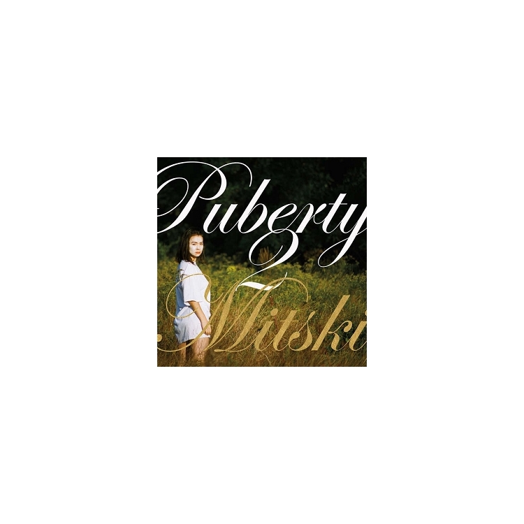 MITSKI - Puberty 2