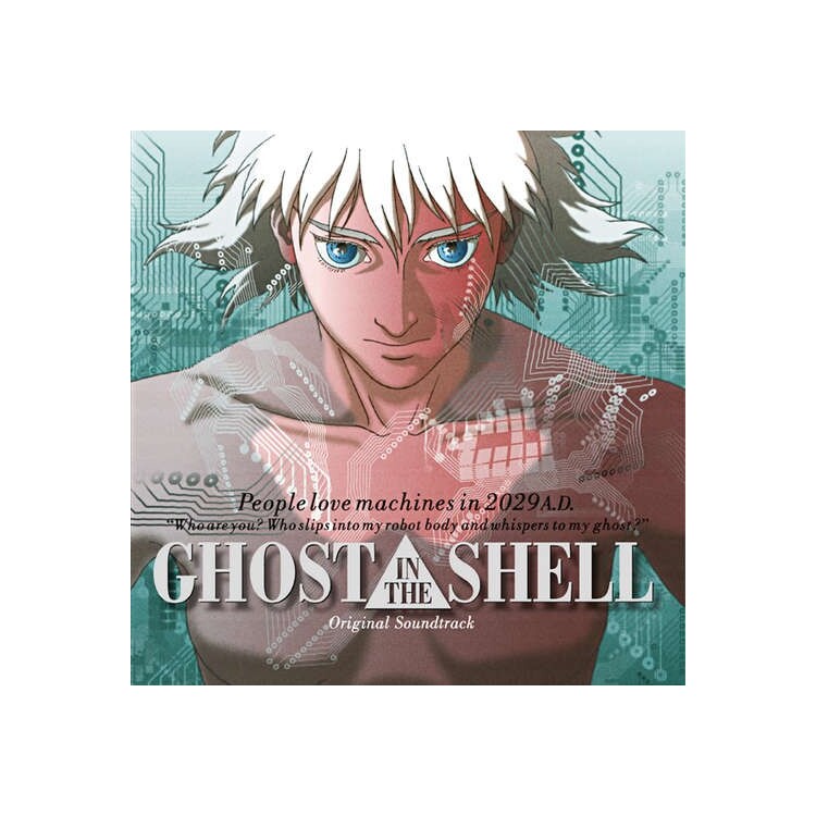 KENJI KAWAI - Ghost In The Shell O.S.T. (Vinyl)