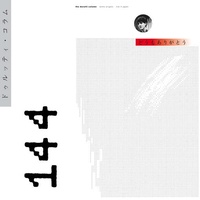 DURUTTI COLUMN - Domo Arigato V2.0 -lp+7'-