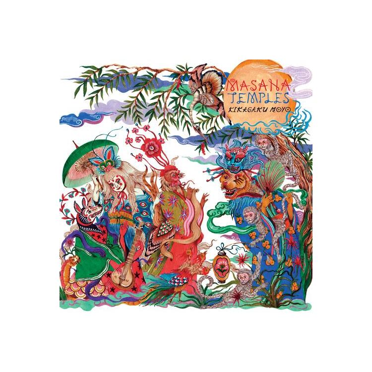 KIKAGAKU MOYO - Masana Temples (Lp)