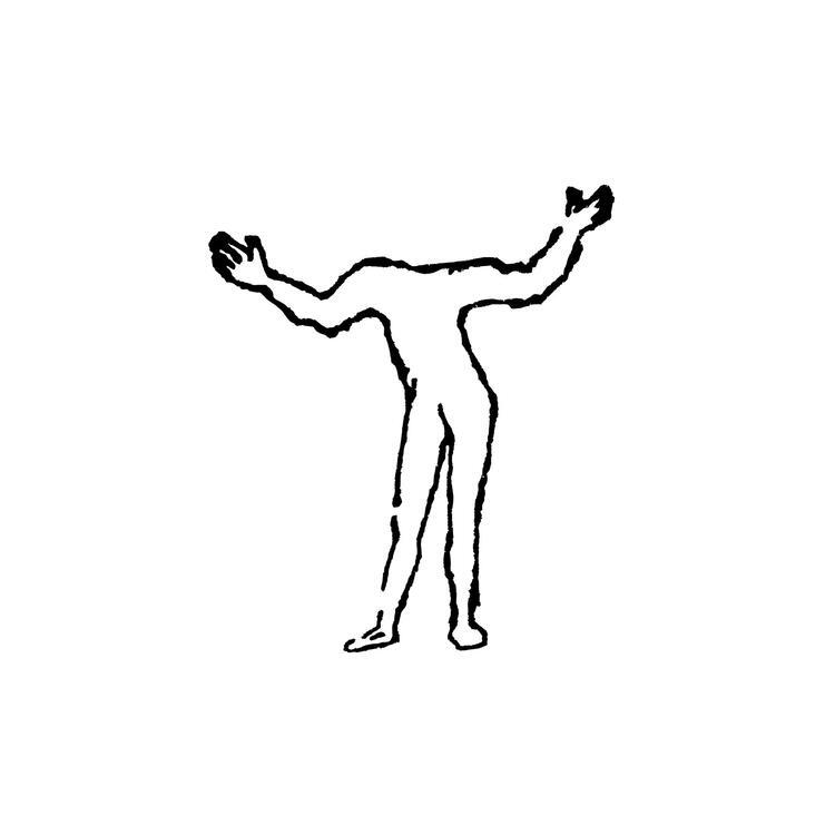A.A. BONDY - Enderness