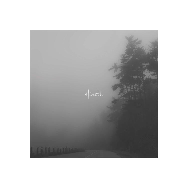 100 MILE HOUSE - Hiraeth