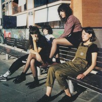 MELENAS - Dias Raros (Translucent Yellow Vinyl)
