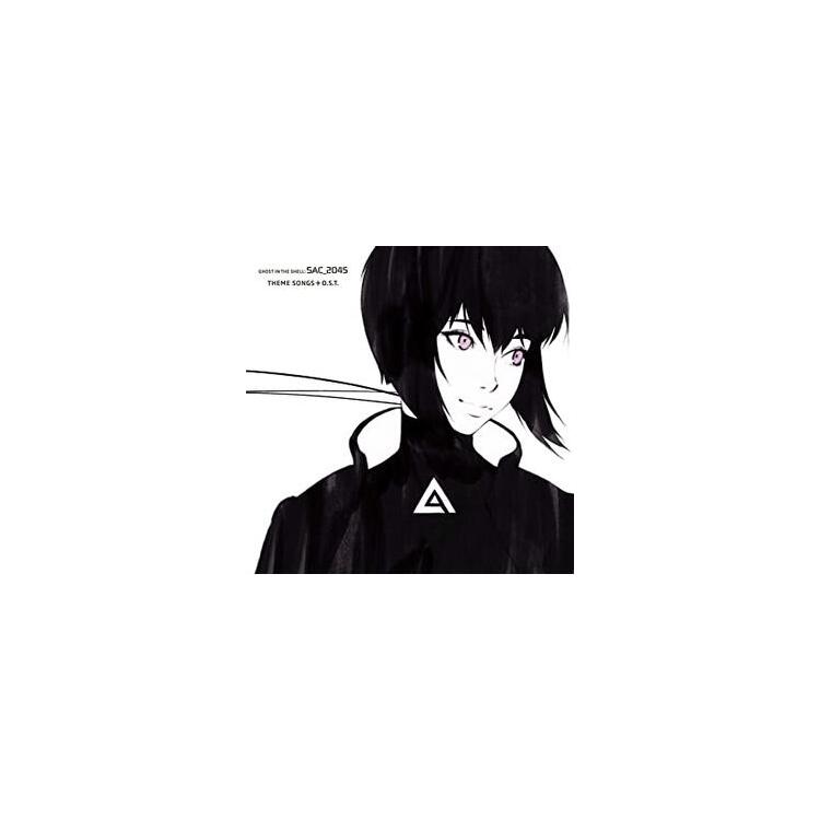 GHOST IN THE SHELL THEME SONGS / O.S.T. - Ghost In The Shell Theme Songs / O.S.T.