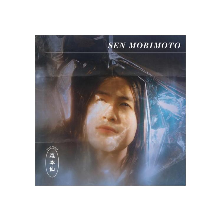 SEN MORIMOTO - Sen Morimoto