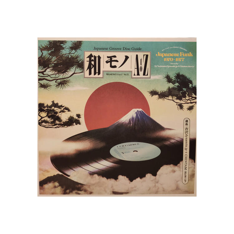 VARIOUS (JAPAN) - Wamono A To Z Vol. 2 - Japanese Funk 1970-1977
