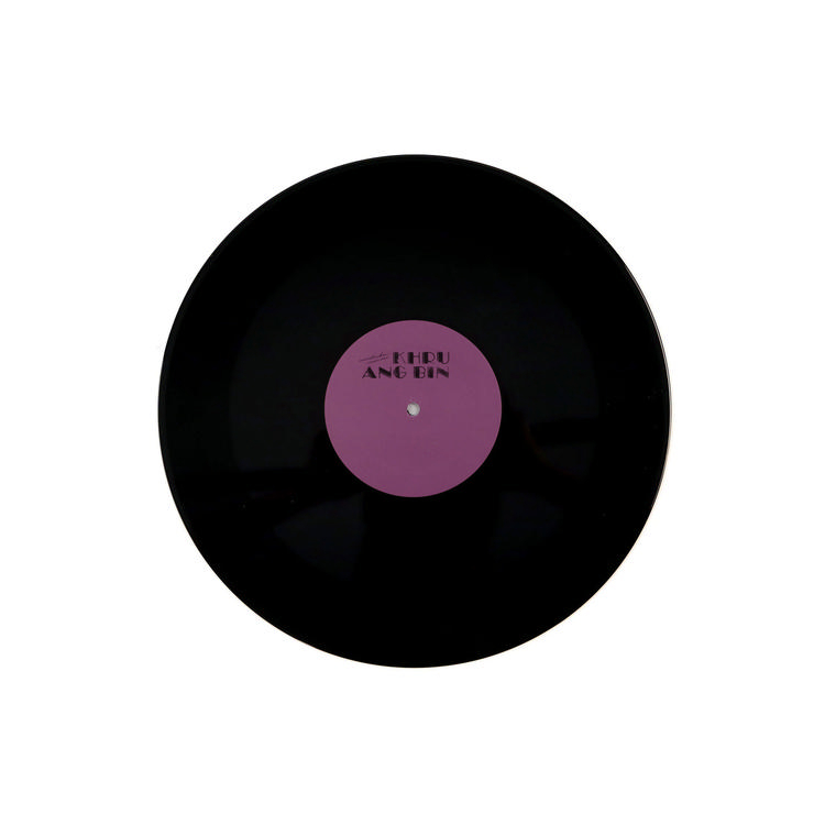 KHRUANGBIN - So We Won't Forget/shida (Remixes) (Purple Label)