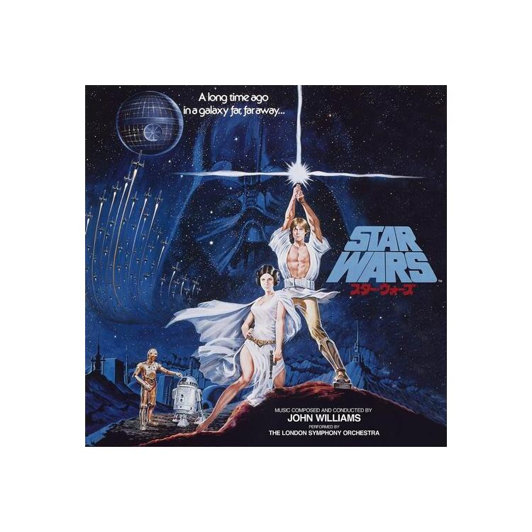 SOUNDTRACK - Star Wars: A New Hope - Original Motion Picture Soundtrack (Limited Japanese Vinyl Pressing)