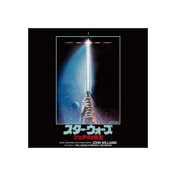 SOUNDTRACK - Star Wars: Return Of The Jedi - Original Motion Picture Soundtrack (Limited Japanese Vinyl Pressing)