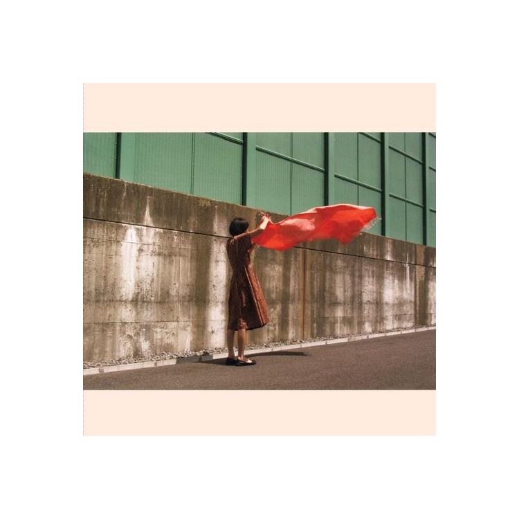 REIKO KUDO - Tangerine (Vinyl)