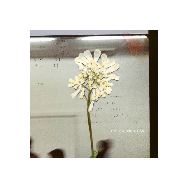 DAUGHTER - Stereo Mind Game