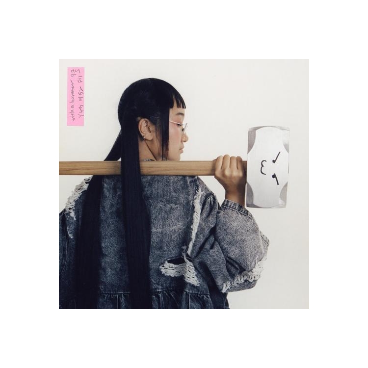 YAEJI - With A Hammer