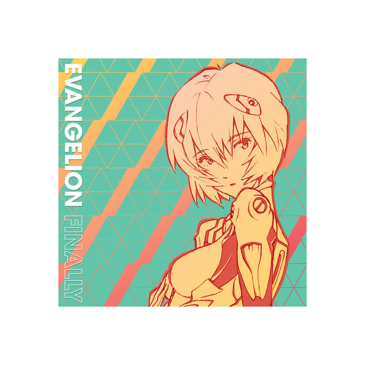 SHIRO SAGISU - Neon Genesis Evangelion (Original Series Soundtrack) [2lp] (Deep Blue & Black Marbled, Import)