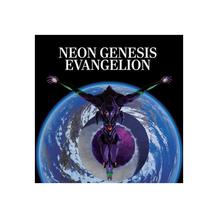 SHIRO SAGISU - Neon Genesis Evangelion (Original Series Soundtrack) [2lp] (Deep Blue & Black Marbled, Import)