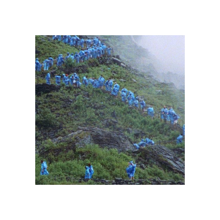 COURTNEY BARNETT - End Of The Day (Milky Clear Vinyl)