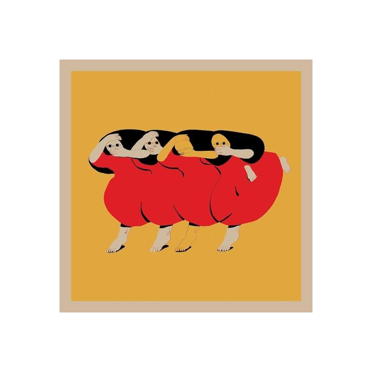 FUTURE ISLANDS - People Who Aren't There Anymore