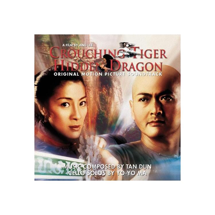 SOUNDTRACK - Crouching Tiger Hidden Dragon: Original Motion Picture Soundtrack (Limited Smoke Coloured Vinyl)