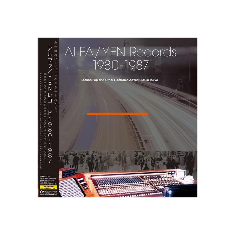 VARIOUS ARTISTS - Alfa/yen Records 1980-1987: Techno Pop And Other Electronic Adventures In Tokyo [2lp]