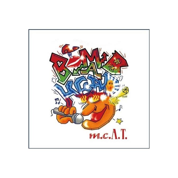 M.C.A-T - Bomb A Head! / Bomb A Head! (Bombahe Ondo)