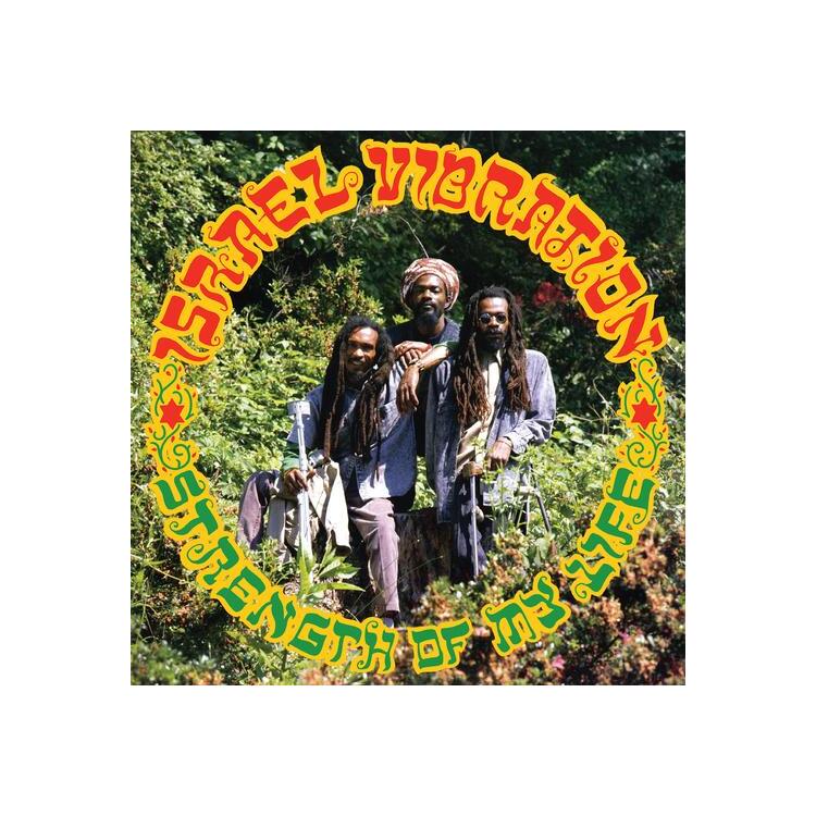 ISRAEL VIBRATION - Strength Of My Life (Vinyl)