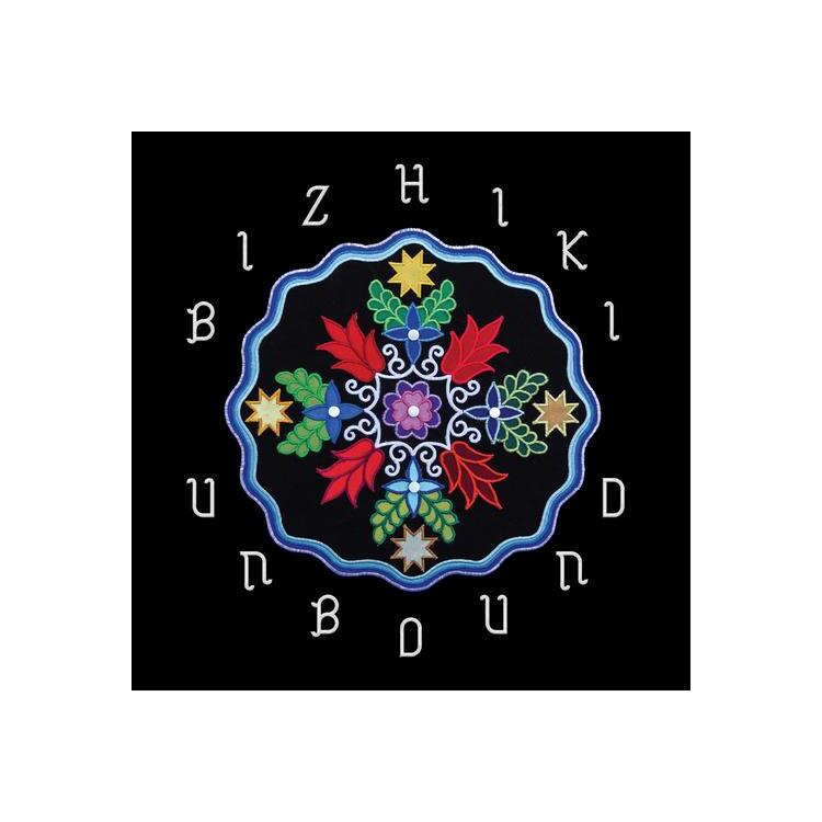 BIZHIKI - Unbound (Sky Blue Vinyl)