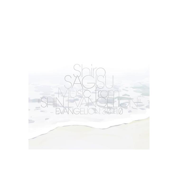 SOUNDTRACK - Shin Evangelion Evangelion: 3.0+1.0 - Music From...