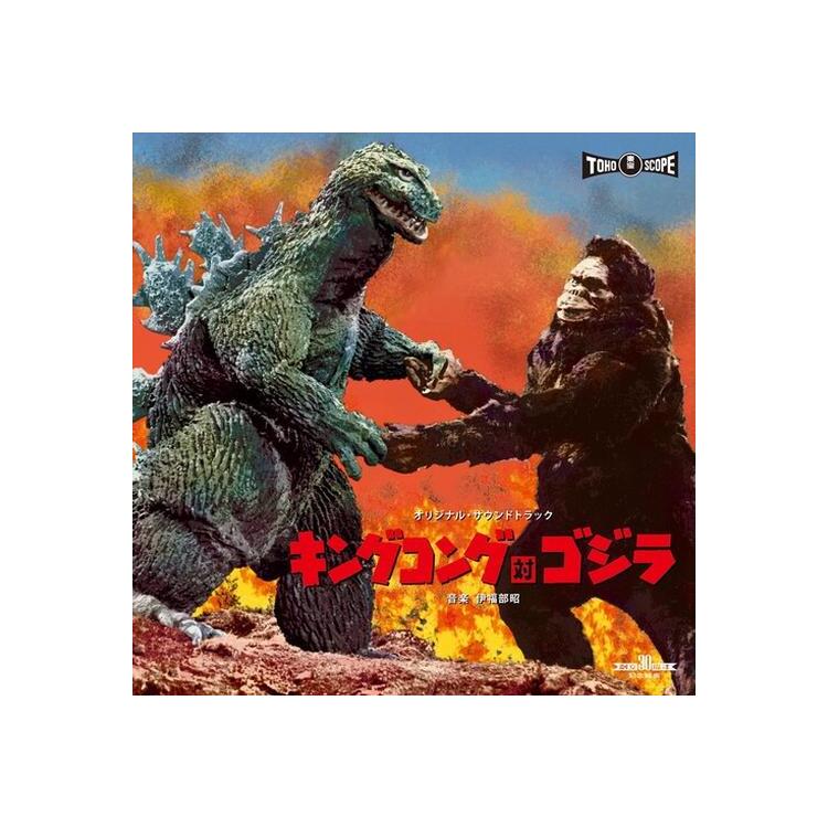 KING KONG VS GODZILLA - O.S.T. - King Kong Vs Godzilla - O.S.T.