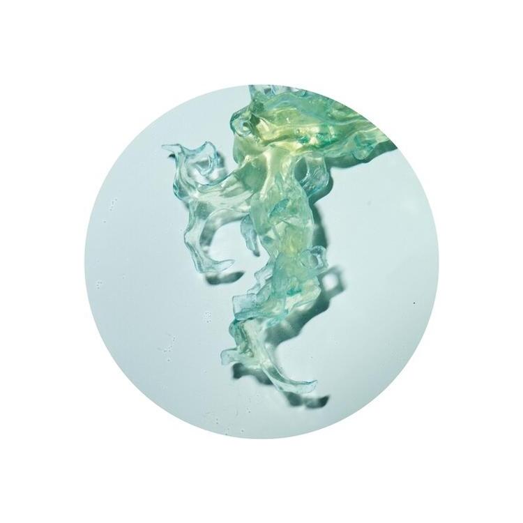 ALTONE - Invincible Nature [12in] (Turquoise Vinyl)