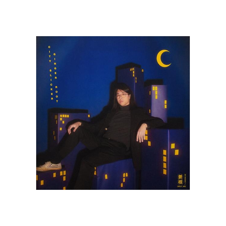 GINGER ROOT - City Slicker [lp] (Black Vinyl)