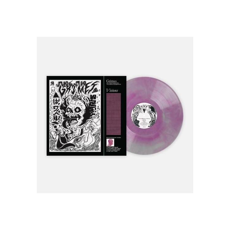 GRIMES - Visions (180g-green & Magenta Galaxy Coloured)