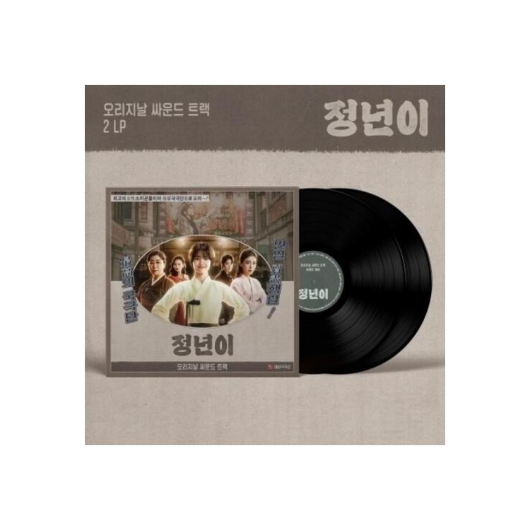 JEONGNYEONI - O.S.T. - Jeongnyeoni - O.S.T.