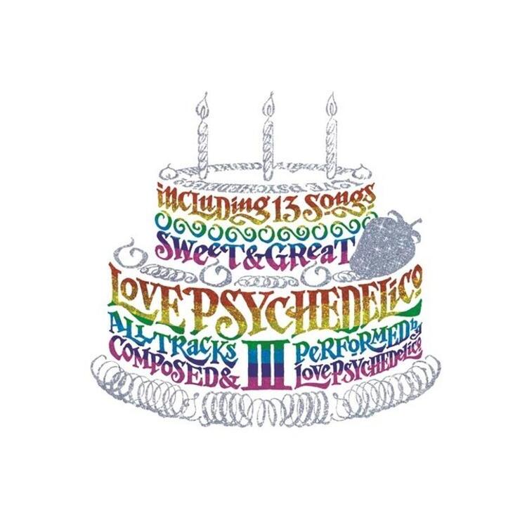 LOVE PSYCHEDELICO - Love Psychedelico 3 <limited>