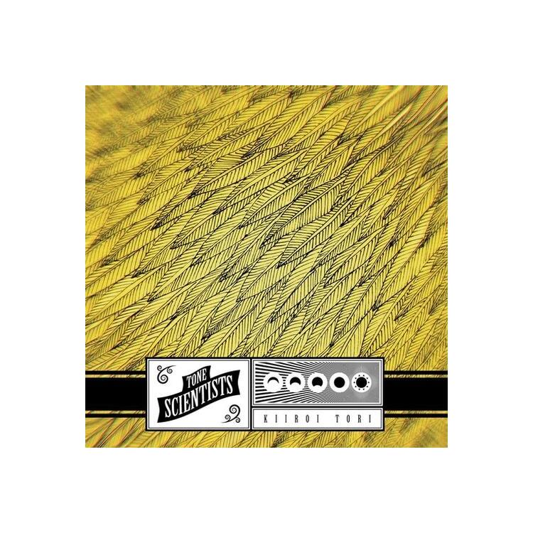 TONE SCIENTISTS - Kiiroi Tori [lp] (Banana Peel Vinyl)